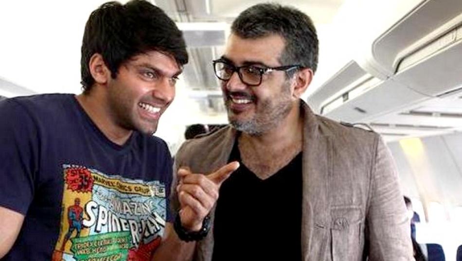 Arya birthday gift of Ghajinikanth trailer to Ajith Kumar